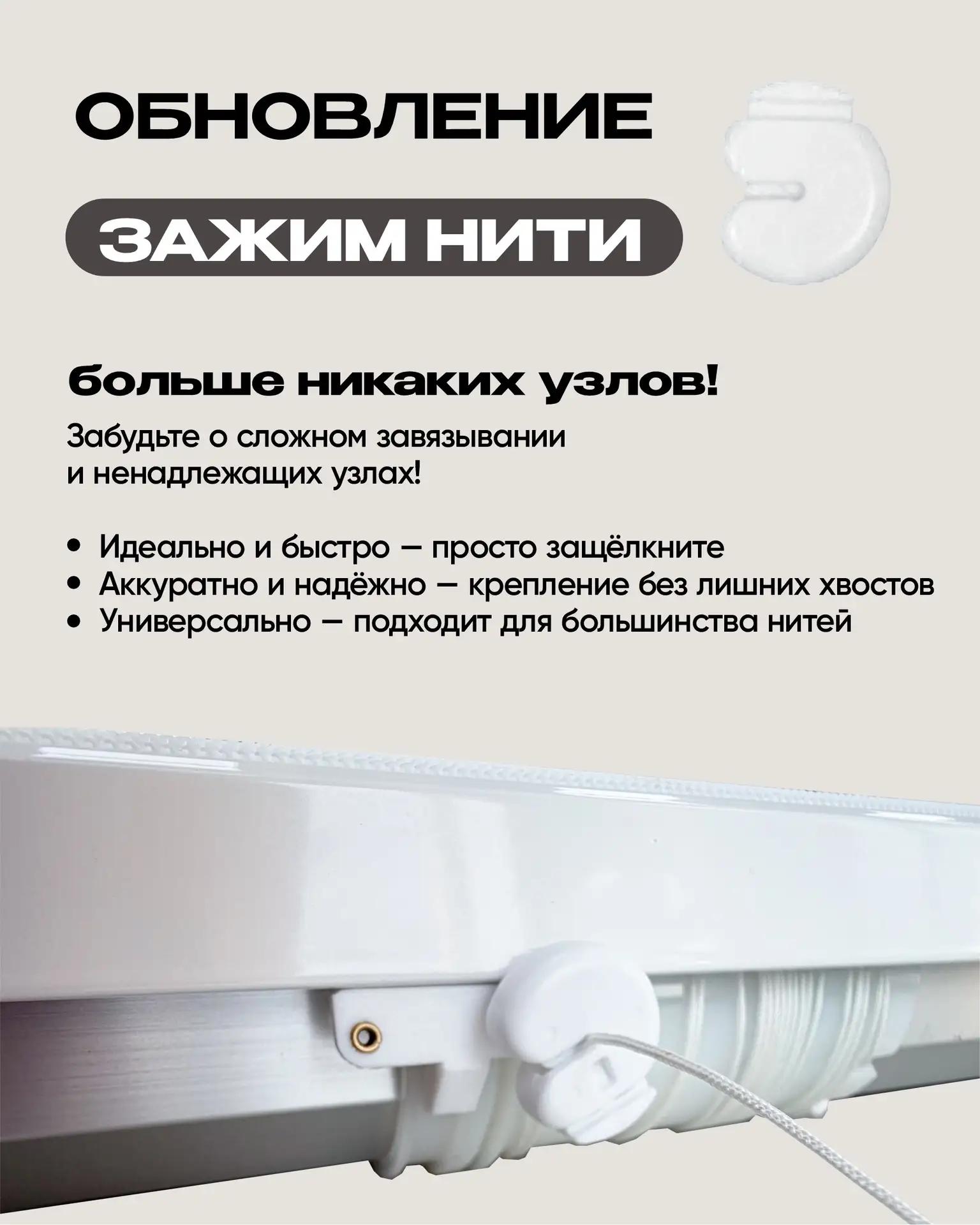 Размеры римских электрокарнизов Onviz MR-160 MR-350 MR-350A
